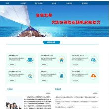 海逸酒店管理公司 專業驅動，賦能酒店全價值鏈